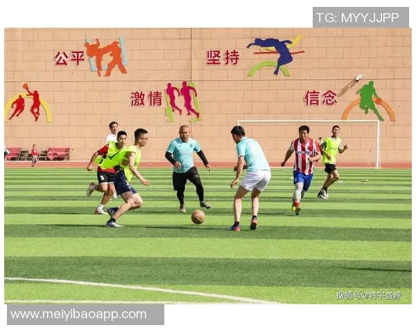 足球场上的传奇人生与梦想追逐的惊艳故事