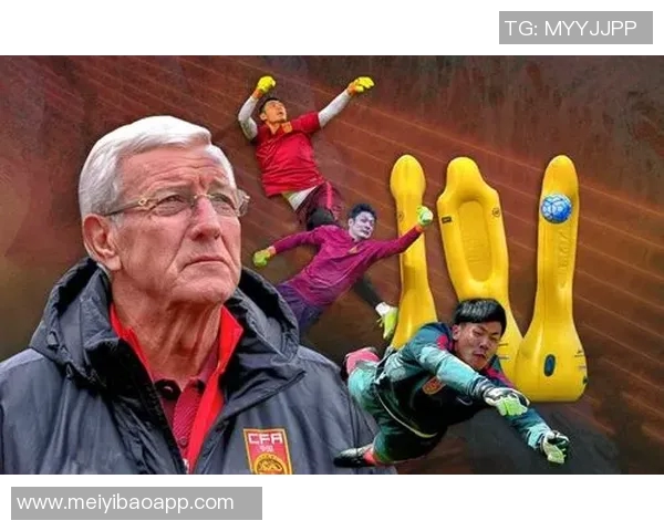 致敬那些曾为中国足球贡献力量的明星球员们