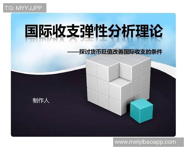 国际足球明星的魅力与影响力探讨及其在全球体育文化中的地位分析