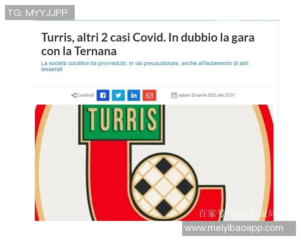 新冠疫情影响下足球界的悲痛回忆与逝去明星球员名单