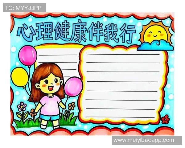 拥抱健康生活探索三种最佳运动类型助你提升身体素质与心理健康