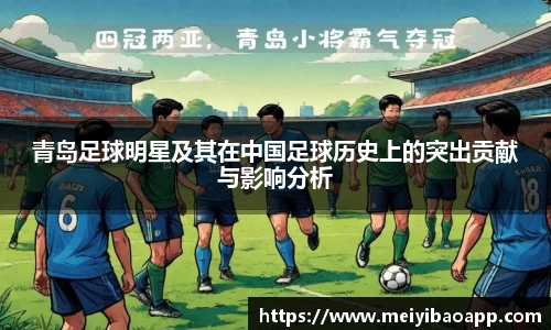 一竞技官网