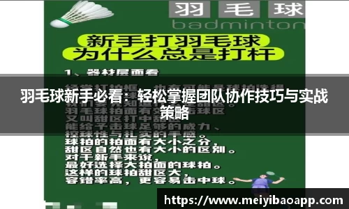 一竞技官网网址