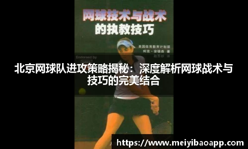 一竞技官网