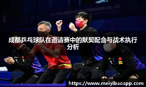 一竞技官方网站