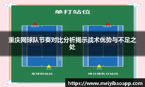 一竞技官网