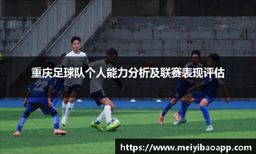 一竞技