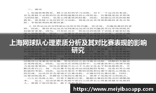 一竞技
