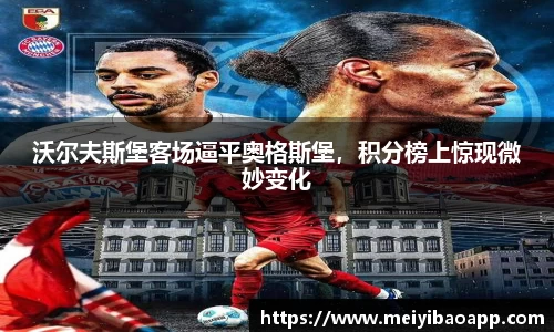 一竞技官网网址