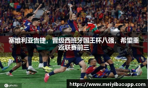一竞技