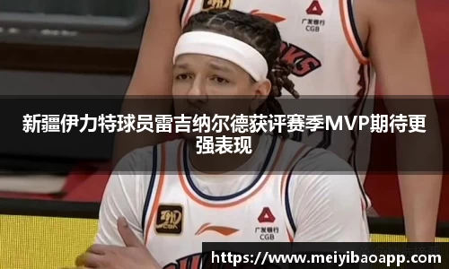 一竞技官网