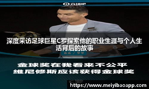 一竞技官方网站