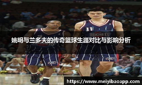 一竞技官方网站