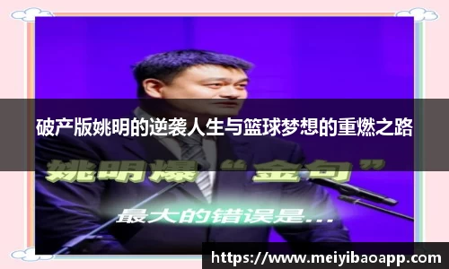 一竞技官方网站