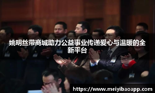 一竞技官方网站