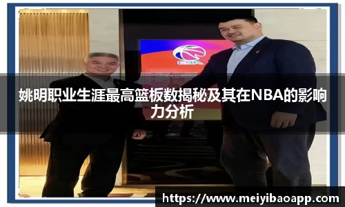 一竞技官方网站