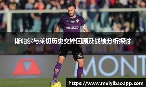 一竞技