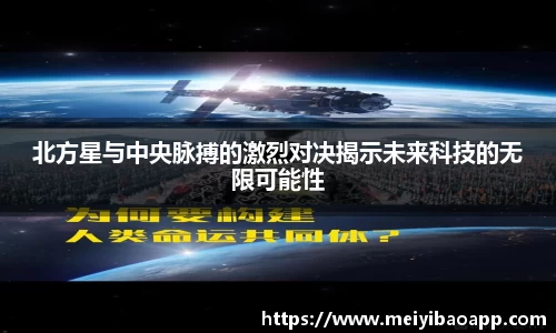 一竞技官网网址