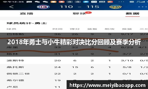 一竞技