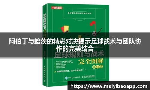 一竞技官网