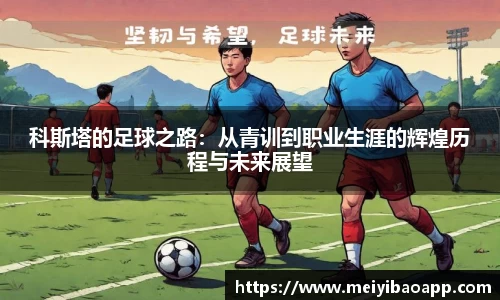 一竞技官网网址