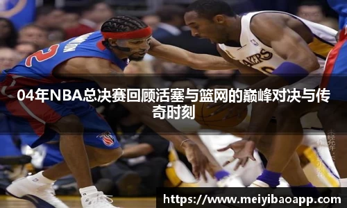 一竞技