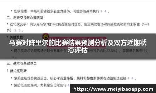 一竞技官网