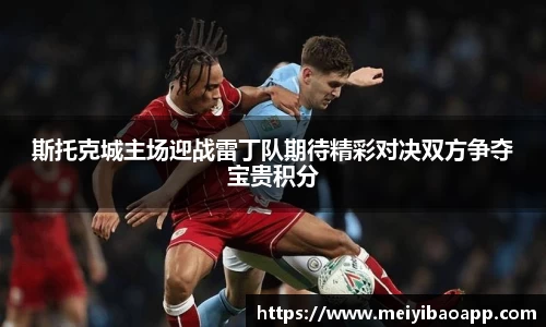 一竞技官网