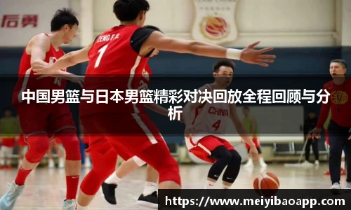 一竞技官网