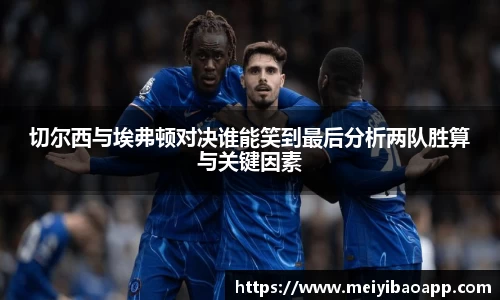 一竞技官网网址